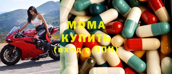 прущие крисы Бронницы
