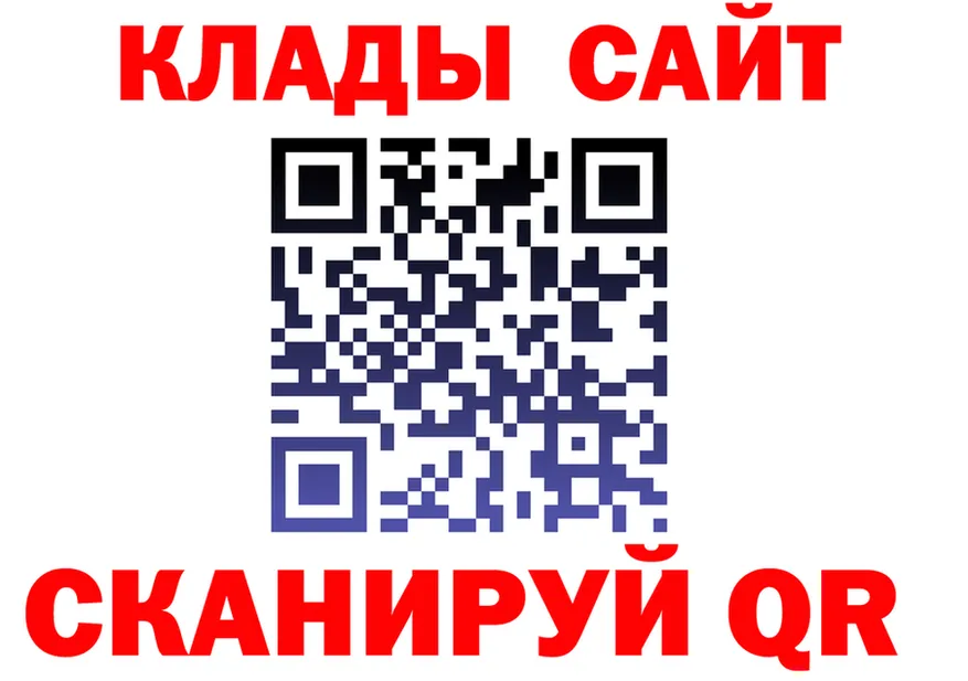 БУТИРАТ оксана ссылка это hydra Яровое